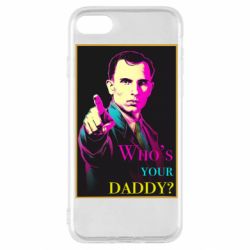 Apple iPhone SE 2022
