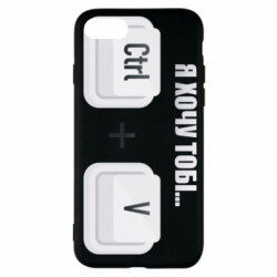 Apple iPhone SE 2022