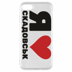 Apple iPhone SE 2022