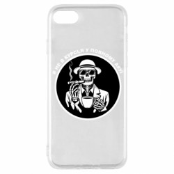 Apple iPhone SE 2022