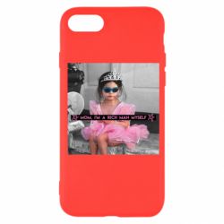 Apple iPhone SE 2022