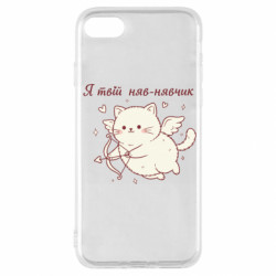 Apple iPhone SE 2022