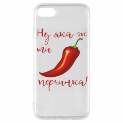 Apple iPhone SE 2022