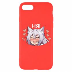 Apple iPhone SE 2022