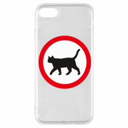 Apple iPhone SE 2022