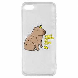 Чехол из раздела Капибара Будь Капибарой для Apple iPhone SE