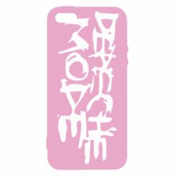 Чехол из раздела Depeche Mode Depeche mode для Apple iPhone SE - FATLINE Чехол из раздела Depeche Mode Depeche mode для Apple iPhone SE