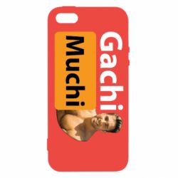 Чехол из раздела Гачимучи Гачимучи для Apple iPhone SE - FATLINE Чехол из раздела Гачимучи Гачимучи для Apple iPhone SE