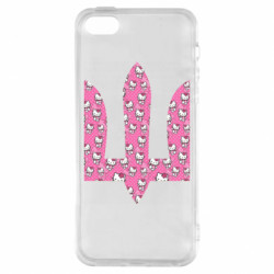 Чехол из раздела ВСУ Kitty ВСУ для Apple iPhone SE - FATLINE Чехол из раздела ВСУ Kitty ВСУ для Apple iPhone SE