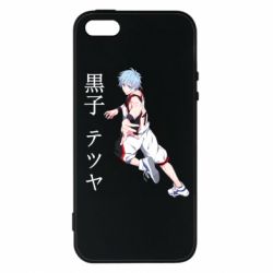 Чехол из раздела Kuroko no Basuke Kuroko Tetsuya для Apple iPhone SE - FATLINE Чехол из раздела Kuroko no Basuke Kuroko Tetsuya для Apple iPhone SE