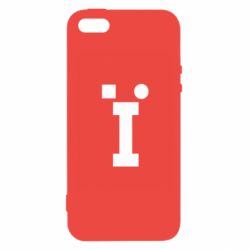 Чехол из раздела Меми солов'їною Буква "Ї" для Apple iPhone SE - FATLINE Чехол из раздела Меми солов'їною Буква "Ї" для Apple iPhone SE