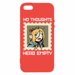 Чохол з розділу Delicious in Dungeon Марсіль Мем для Apple iPhone SE - FATLINE Чохол з розділу Delicious in Dungeon Марсіль Мем для Apple iPhone SE