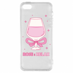 Чехол из раздела Авторские принты Розовый релакс в бокале для Apple iPhone SE - FATLINE Чехол из раздела Авторские принты Розовый релакс в бокале для Apple iPhone SE