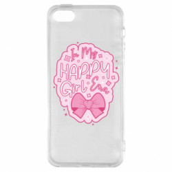 Чехол из раздела Авторские принты Розовый слоган In My Happy Girl Era для Apple iPhone SE - FATLINE Чехол из раздела Авторские принты Розовый слоган In My Happy Girl Era для Apple iPhone SE