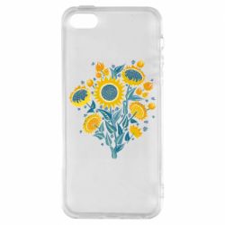 Чехол из раздела Авторские принты Подсолнухи для Apple iPhone SE - FATLINE Чехол из раздела Авторские принты Подсолнухи для Apple iPhone SE