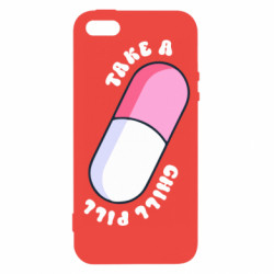 Чехол из раздела KEEP CALM Take a chill pill для Apple iPhone SE