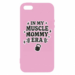 Чехол из раздела Спорт In my muscle mommy era для Apple iPhone SE - FATLINE Чехол из раздела Спорт In my muscle mommy era для Apple iPhone SE