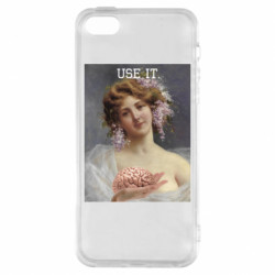 Чехол из раздела Художественные мемы Use Your Brain для Apple iPhone SE - FATLINE Чехол из раздела Художественные мемы Use Your Brain для Apple iPhone SE