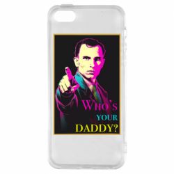 Чехол из раздела Nemfis_Art Who's your daddy для Apple iPhone SE - FATLINE Чехол из раздела Nemfis_Art Who's your daddy для Apple iPhone SE