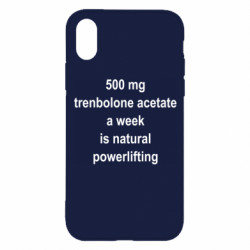 Apple iPhone X/Xs - FATLINE