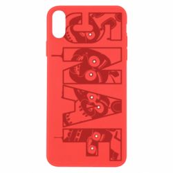 Apple iPhone X/Xs - FATLINE