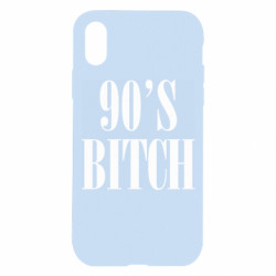 Apple iPhone X/Xs - FATLINE