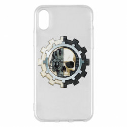 Apple iPhone X/Xs - FATLINE
