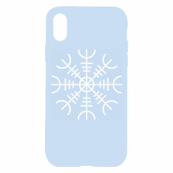 Apple iPhone X/Xs - FATLINE