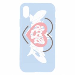 Apple iPhone X/Xs - FATLINE