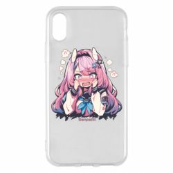 Apple iPhone X/Xs - FATLINE