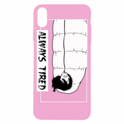Apple iPhone X/Xs - FATLINE