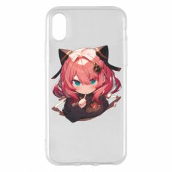 Apple iPhone X/Xs - FATLINE