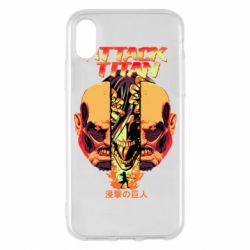 Apple iPhone X/Xs - FATLINE