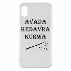 Apple iPhone X/Xs - FATLINE