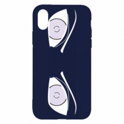Apple iPhone X/Xs - FATLINE