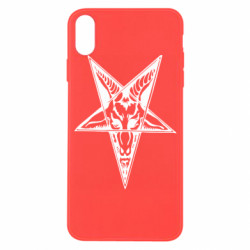Apple iPhone X/Xs - FATLINE