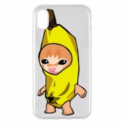 Apple iPhone X/Xs - FATLINE