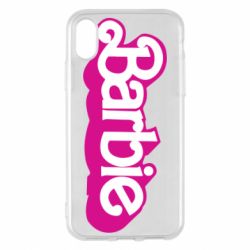 Apple iPhone X/Xs - FATLINE