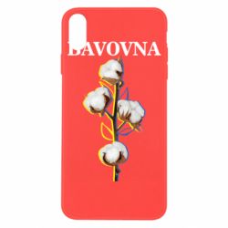 Apple iPhone X/Xs - FATLINE
