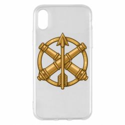 Apple iPhone X/Xs - FATLINE