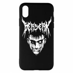 Apple iPhone X/Xs - FATLINE