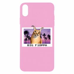 Apple iPhone X/Xs - FATLINE