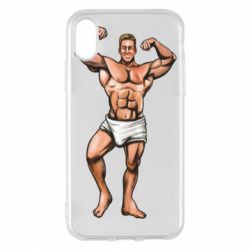 Apple iPhone X/Xs - FATLINE