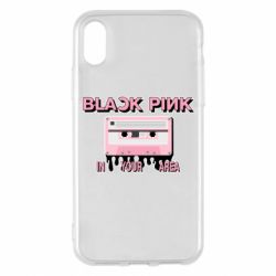 Apple iPhone X/Xs - FATLINE