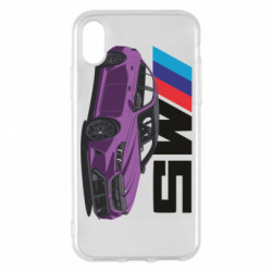 Apple iPhone X/Xs - FATLINE