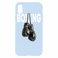 Apple iPhone X/Xs - FATLINE