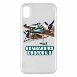 Чехол из раздела Мемы BOMBARDIRO CROCODILO для Apple iPhone X/Xs - FATLINE Чехол из раздела Мемы BOMBARDIRO CROCODILO для Apple iPhone X/Xs