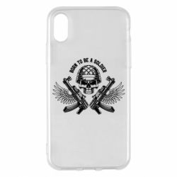 Apple iPhone X/Xs - FATLINE