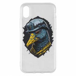 Apple iPhone X/Xs - FATLINE