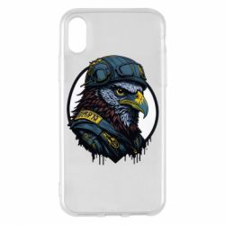 Apple iPhone X/Xs - FATLINE